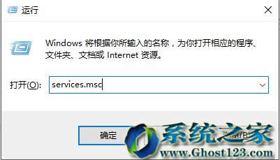 Ghost Win7Win10ϵͳŻϵͳ