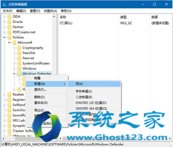 Դghost win7Win10ϵͳοAP