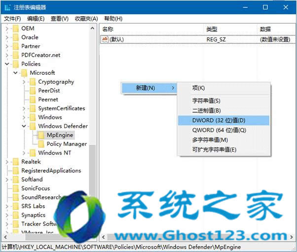 Դghost win7Win10ϵͳοAP