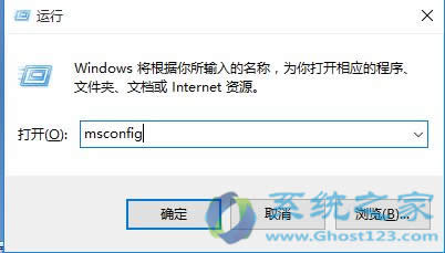 win10ʾWindowsUpdate_C1900101Ľ