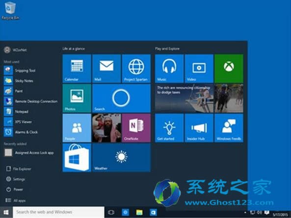 Ghost win10רҵghost win10ҵβ֪