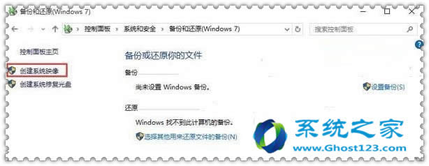 Win10ϵͳٱݺwin7һ?β