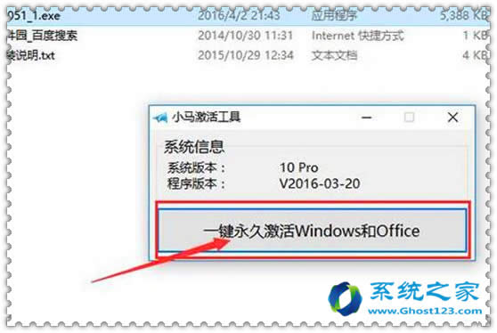 СWin10 V10.09 ɫ漤