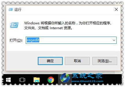 win10ϵͳרҵҳӦ