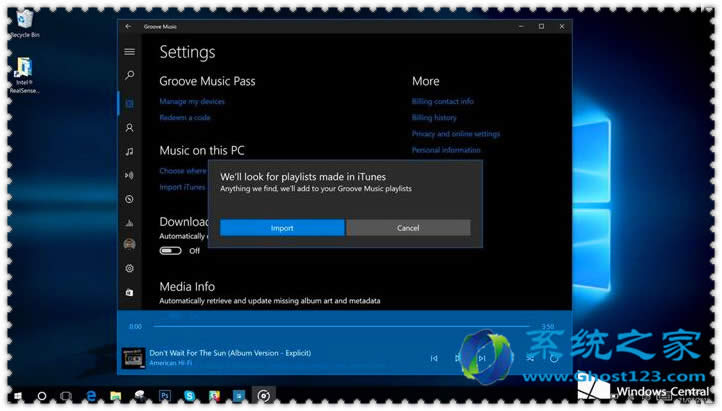 ghost Windows10ϵͳôiTunesĵGroove