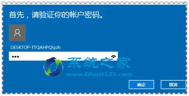 ghost win10ϵͳָƵ¼