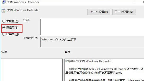 رWindows DefenderԽʡghost win10ϵͳԴ