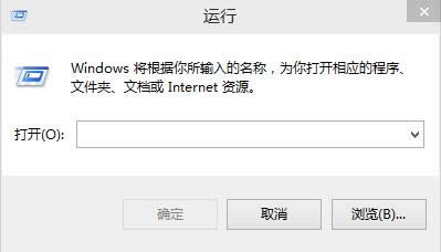 Win10ϵͳEdgeıǩԤӦ