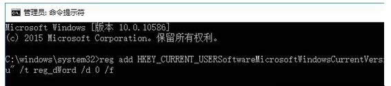 win10 ghost汾ϵͳװòô죿