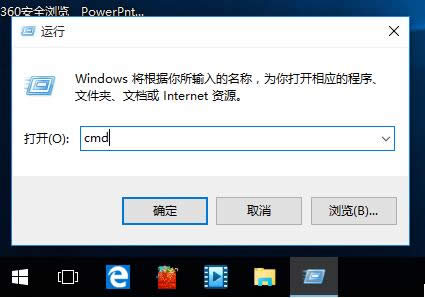 Windows10ϵͳؽͼ껺Ϊʻ