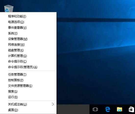 ͨõWindows 10ӦóԼµС