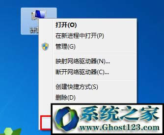 2017windows7ü win7콢Կ win7ͨк