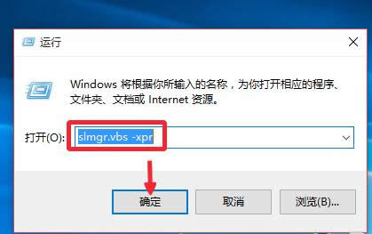 windows10ƷԿ