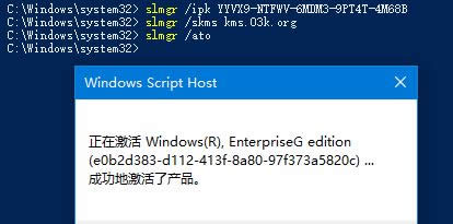 win10ҵ泤ڷ񼤻win10ҵ漤Կ