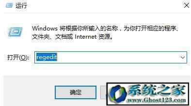 win10ϵͳϢѯ|win10KEY鿴!