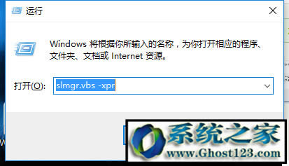 win10ϵͳϢѯ|win10KEY鿴!