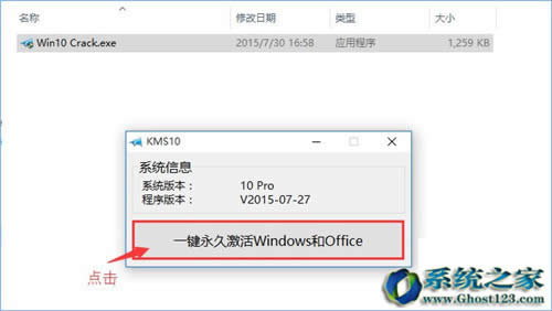 Win10רҵ漤Ľ̳(win10)