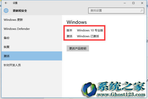 win10רҵ/win10ҵ漤뼤̡̳롿