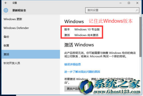 Win10רҵ漤̳(ghost win10ʽ氲װ)