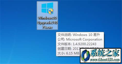 win7콢win10(ͼĽ̳)