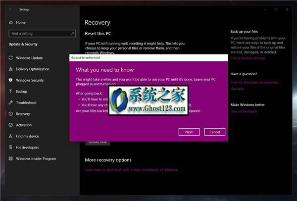 δWindows 10 1809汾صwin10 1803