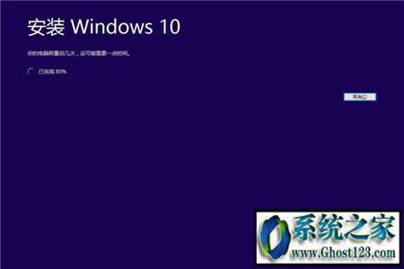 Win10ø½ҵתרҵ汣ļ