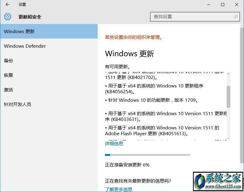 win101 1803ͨwindowswin10 1809ʽ