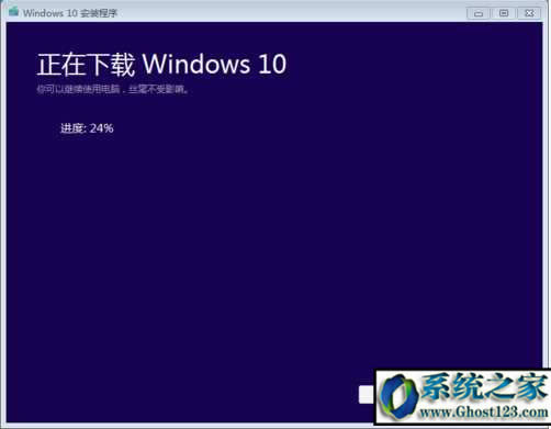 win10ǿã΢ƼWin10