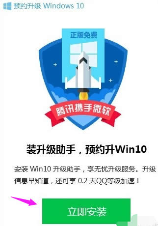 Թܼwin10,Ѷwin10