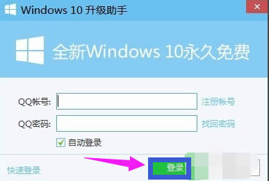 Թܼwin10,Ѷwin10