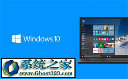 win10ôwin10