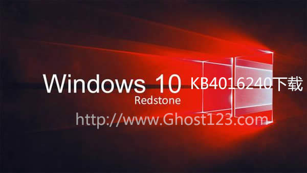 Windows10 64λ汾1703ۻkb4016240