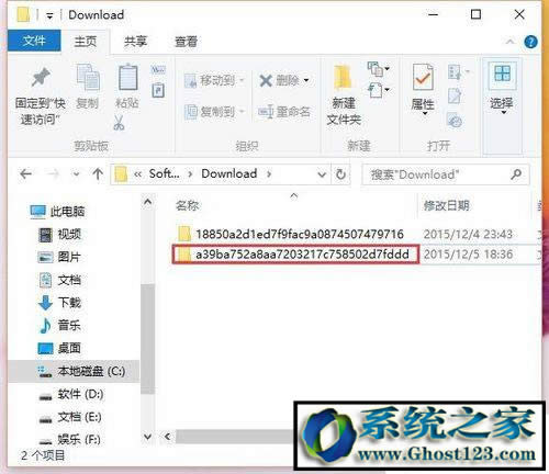 Windows10 1703RTM汾ΪBuild 15063