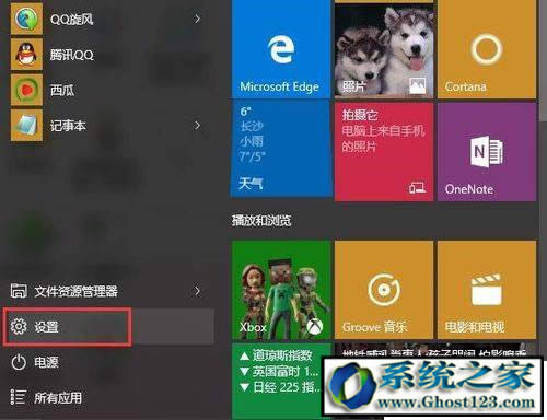 Ghost Windows10ۻKB3116908װʧܵĴ