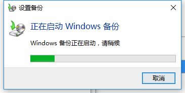 ͼϸ̳̽win10һϵͳ