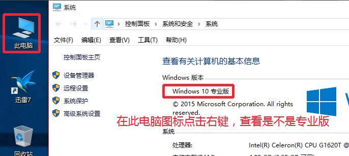 win10Ƽ