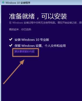 win10