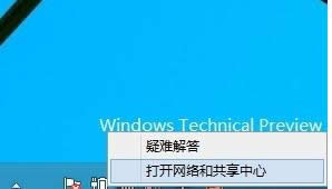 ͼϸ̳̽win10