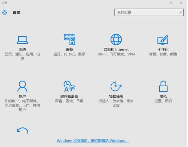 windows10ϵͳò