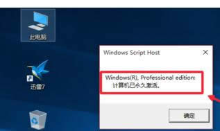 win10