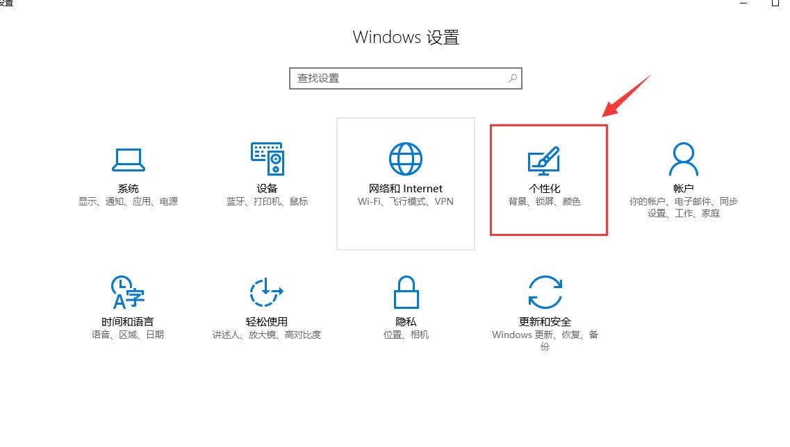 ͼϸ̳̽windows10Ĭͼʧȥλָ