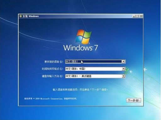 windows10װwindows7