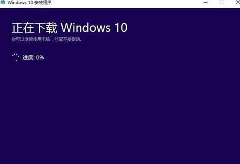 win10