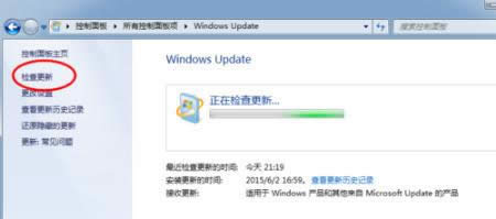 ͼϸ̳̽ûյwindows10͵Ĵ취