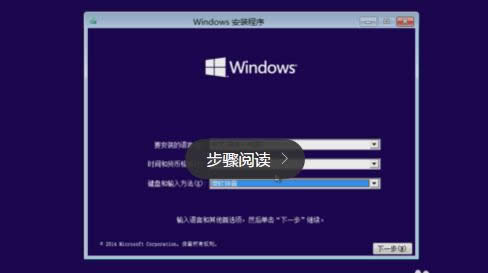 Win10Ԥ