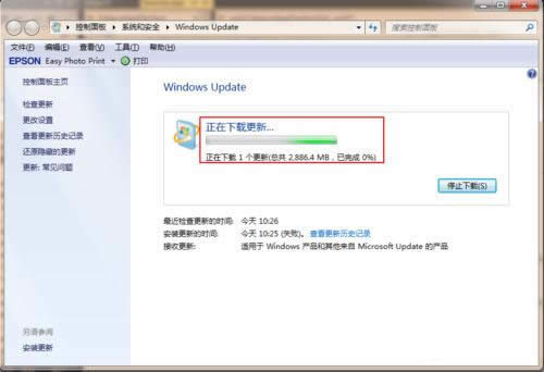 Ghost win7ϵͳwin10