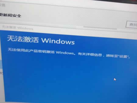 windows10