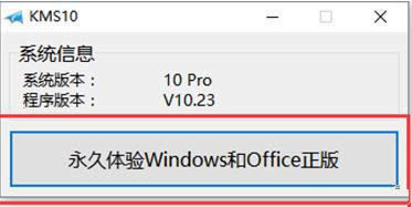 win10ϵͳԿ