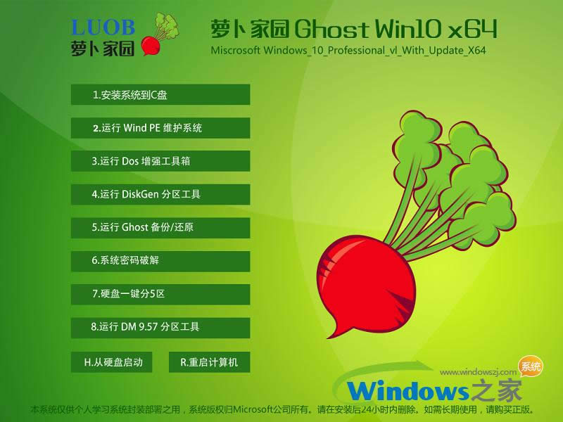 win10ϵͳ