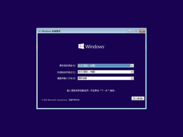 win10 64λ ƷԿϸ˵